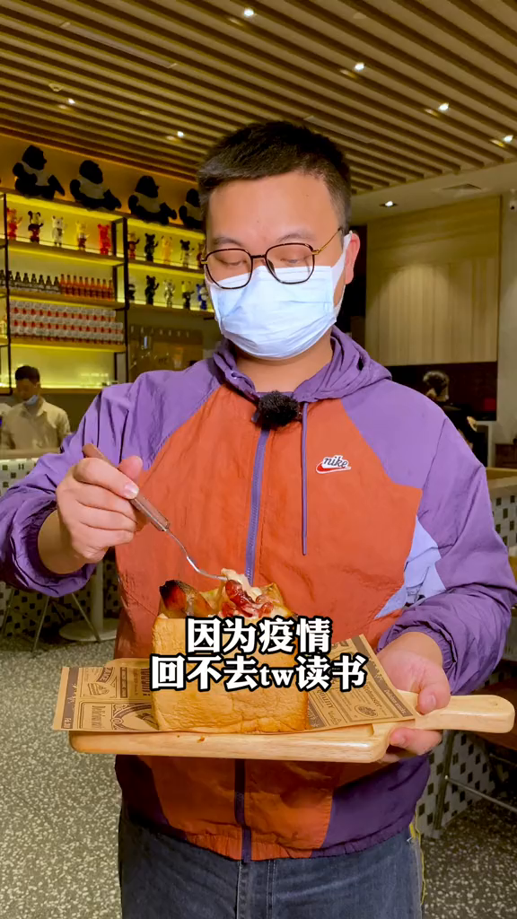 拉丝半米长的芝士焗饭