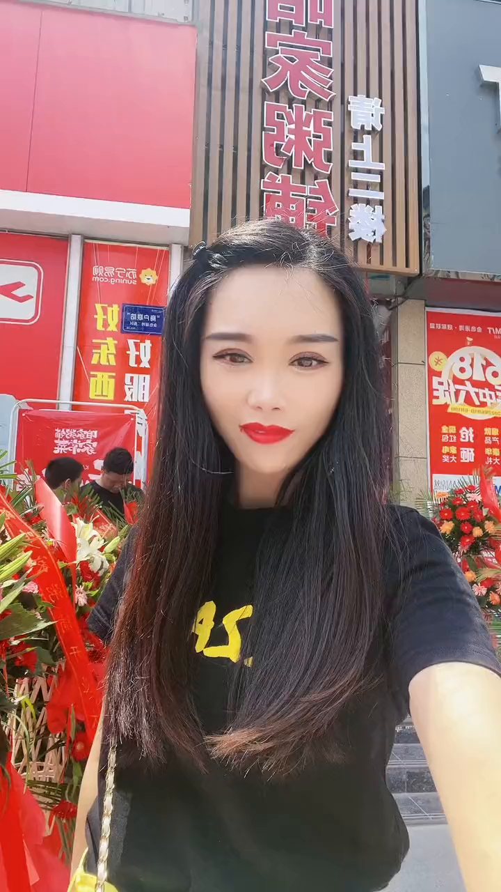 郧阳区金色港湾咱家粥铺装修升级