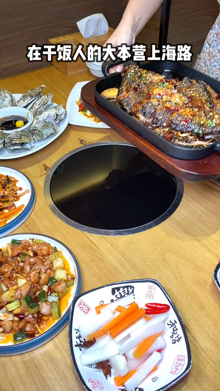 上海路这家铁板鮰鱼,鱼香肉丝,道道都是下饭神器!