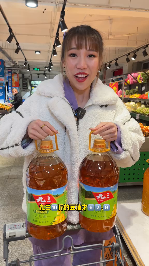 哈尔滨江北网红零食和超便宜超划算