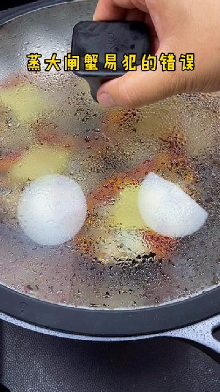 清蒸大闸蟹要怎么做才好吃,有窍门的学会这点,蟹黄完整无腥味