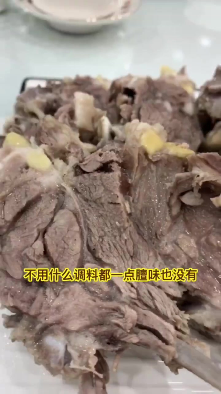 西安宁夏手抓羊肉