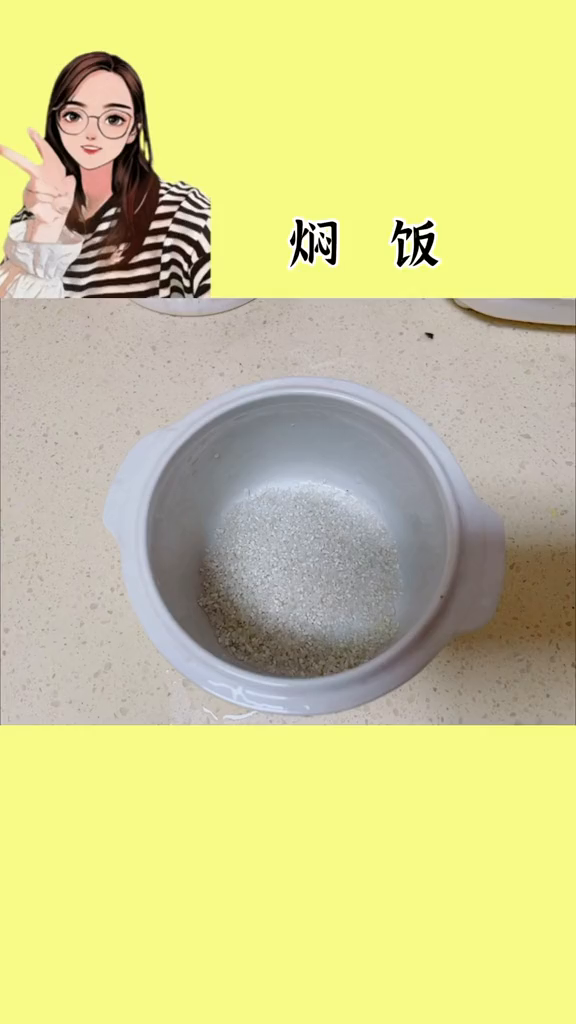 10步炖盅焖饭了解一下宝宝焖饭辅食分享