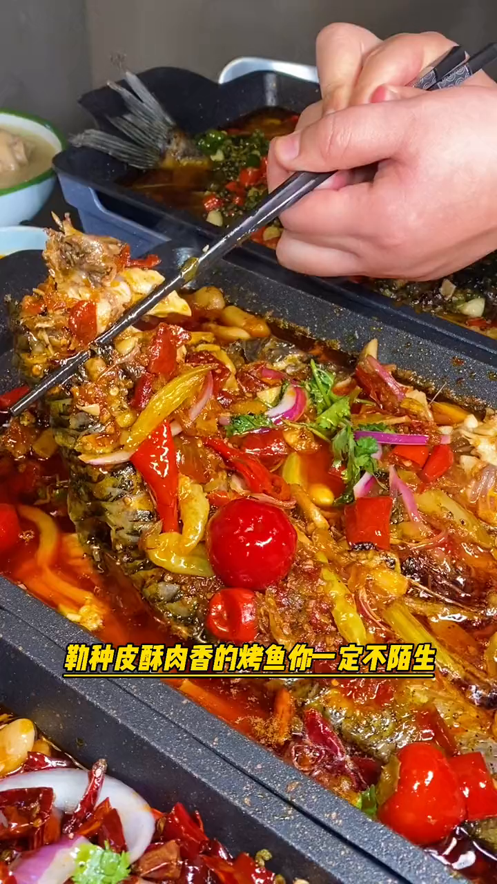 勒绝对是万州烤鱼届的天花板dou热门重庆美好推荐官美食