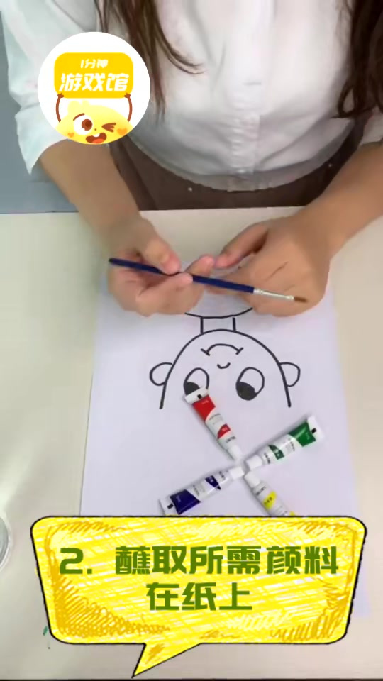 超简单的肖像画陪孩子一起来画画吧