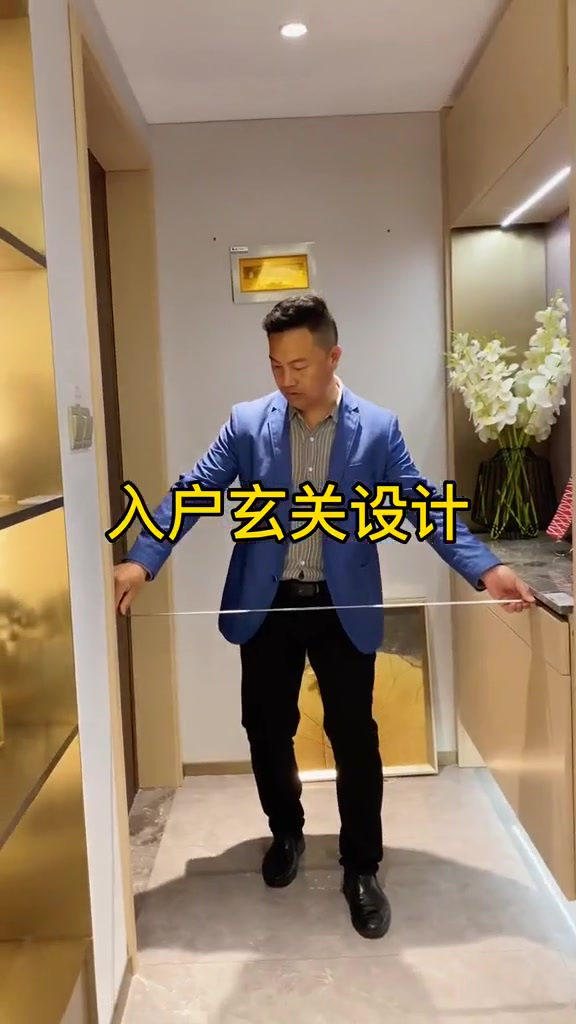 装修设计入户没有玄关可以这样做