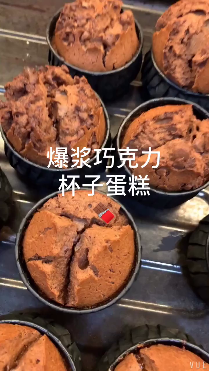 爆浆巧克力杯子～大半夜好饿呀