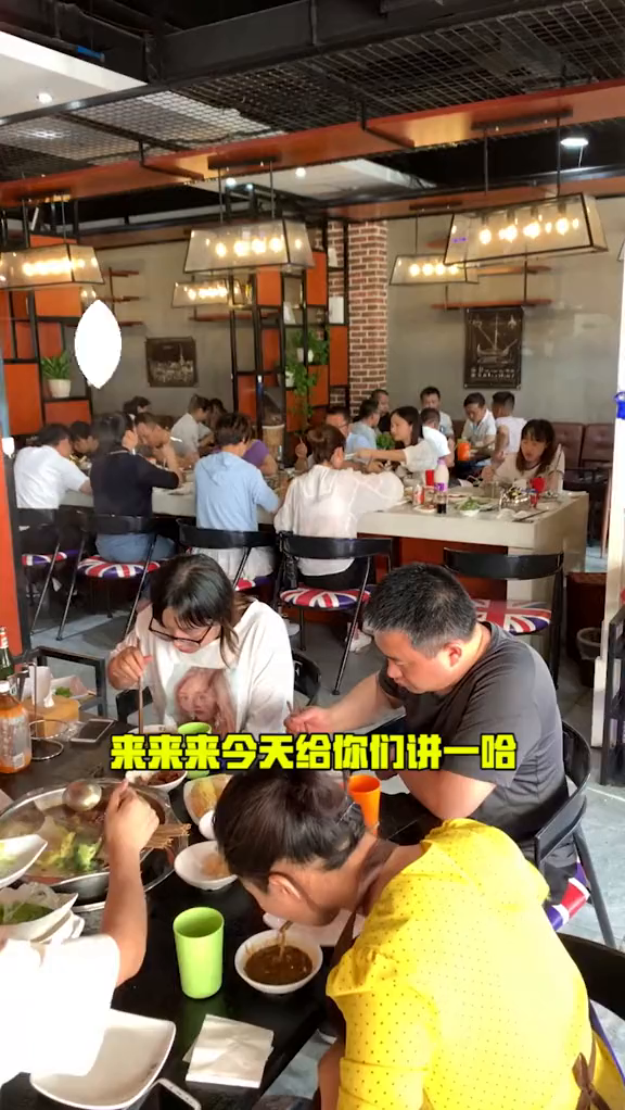今天推荐一家四海旗下的超级划算又好吃的火锅店