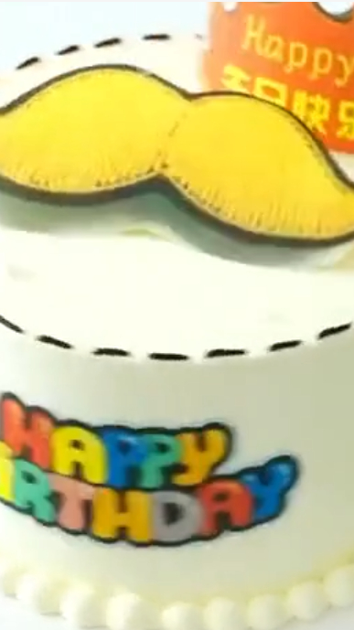一款简约男士蛋糕的做法