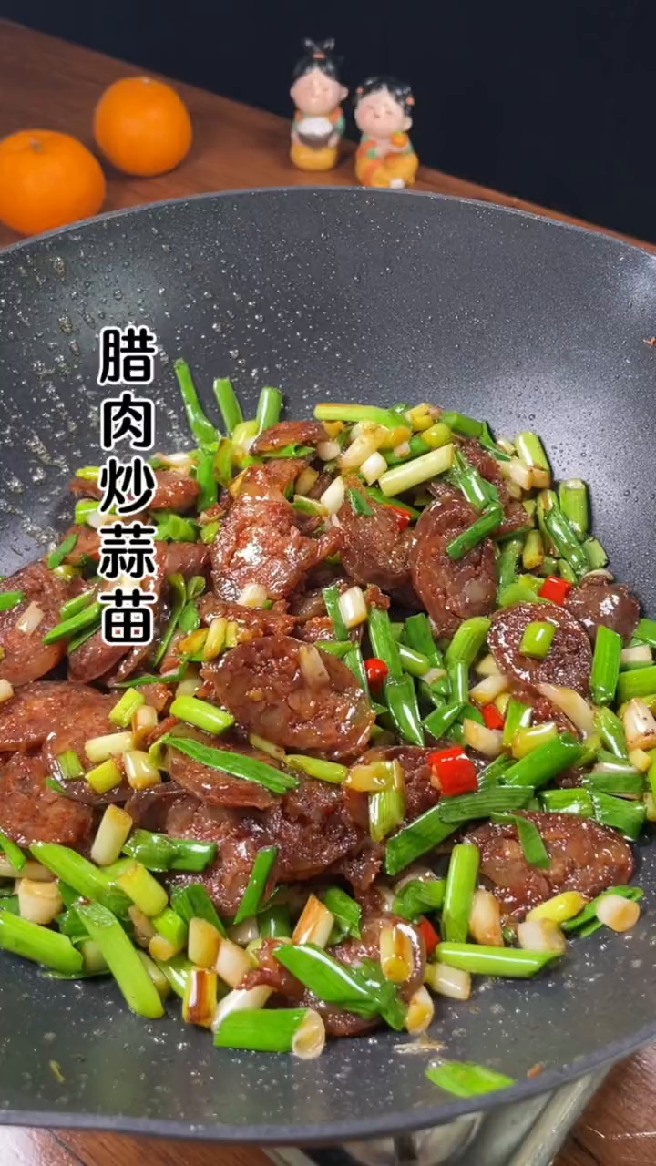 过年剩下没吃的腊肠炒蒜苗真下饭呀,香辣可口 懒人快手菜