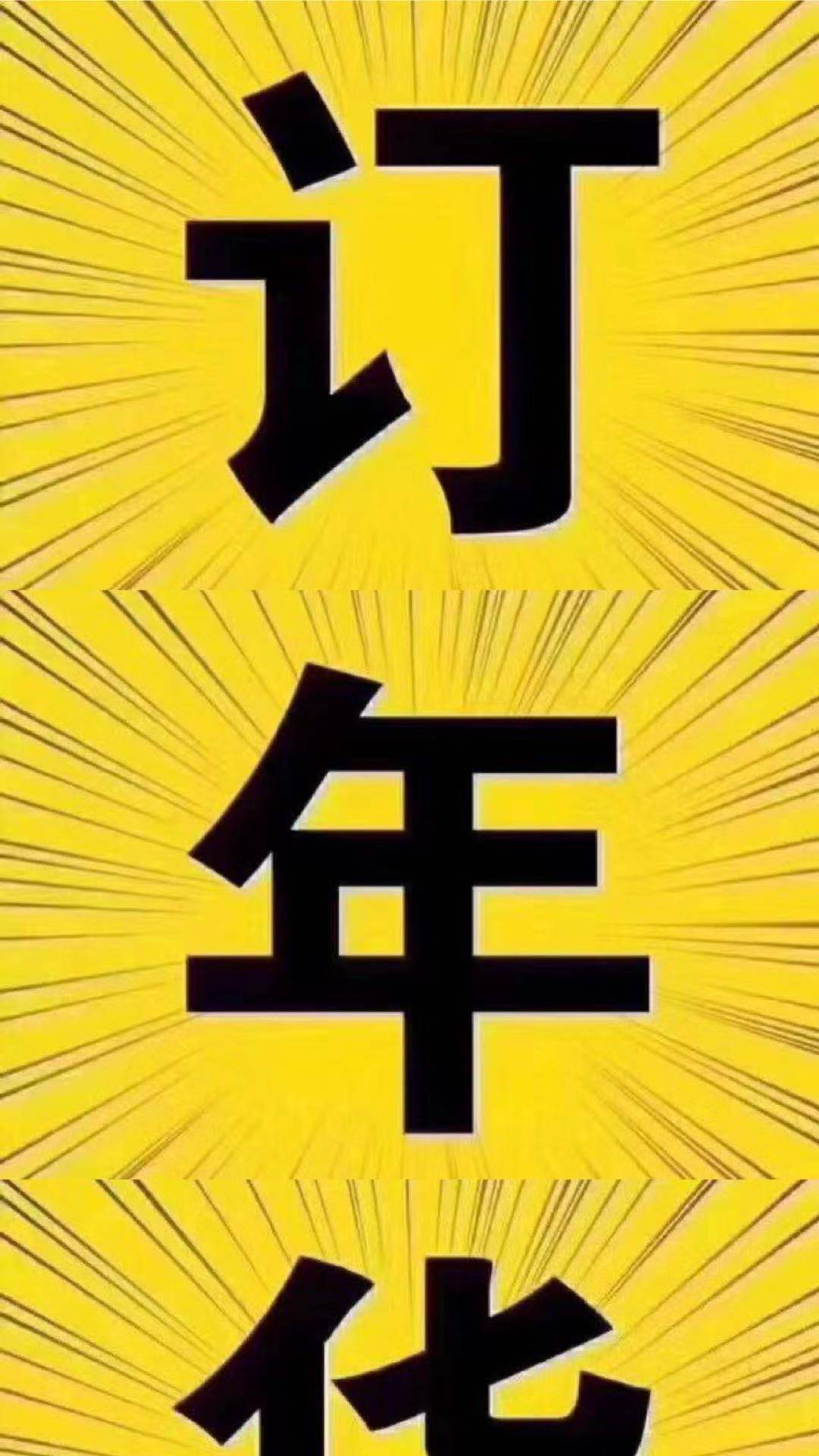 海王!斑节虾深得广大人民喜爱。更是本港最好吃的一款虾,虾青素比普通海虾高出20%