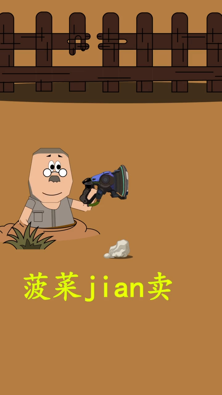 彻底被以前的明语给吸引,回味一下网红句子!