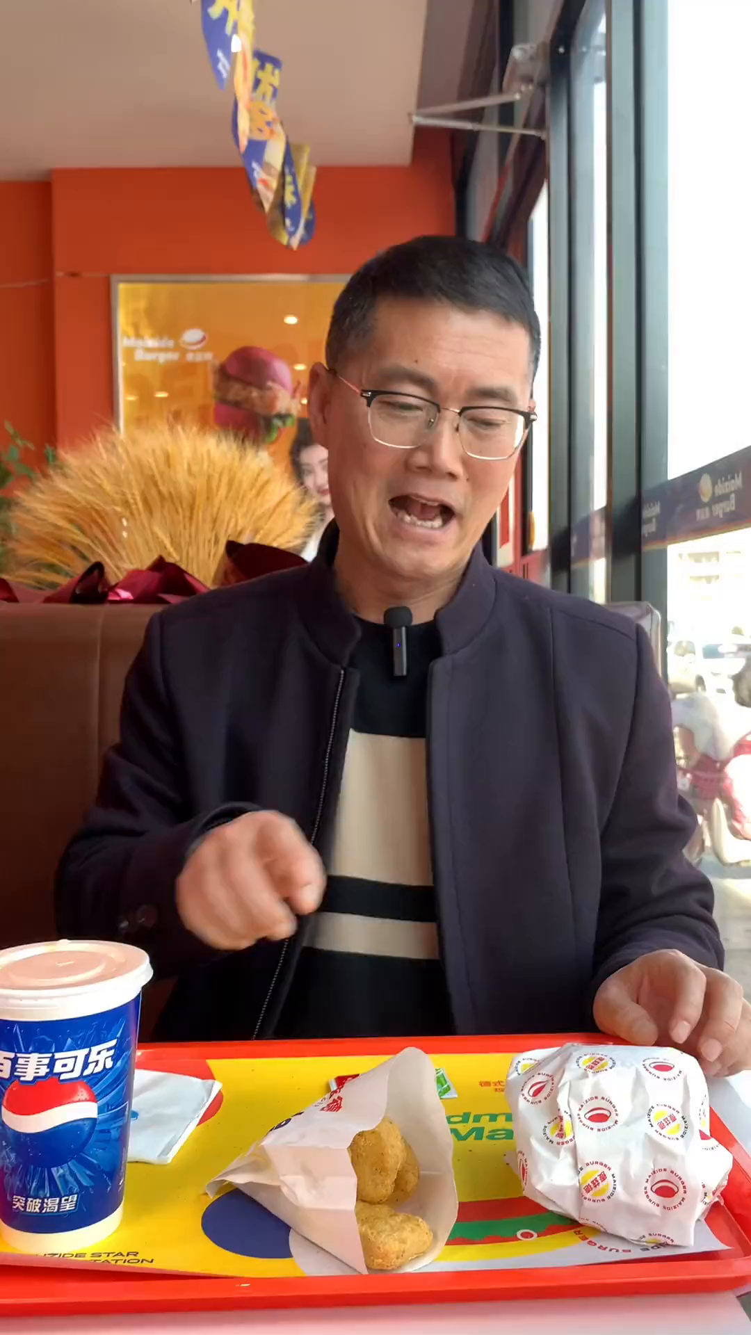 就是让你吃惊!我99吃的可是麦兹德的