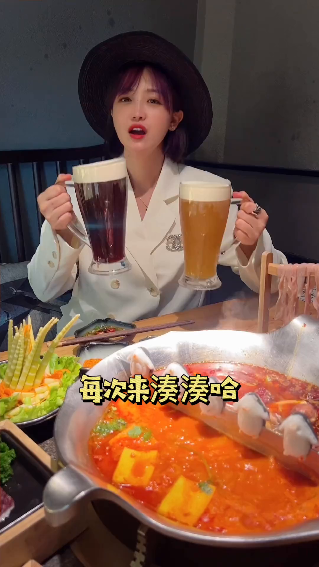 奶茶店湊湊出了好多新品记得对个暗号有惊喜哦