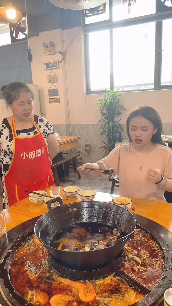 鹅石板炒菜哈哈哈哈哈哈