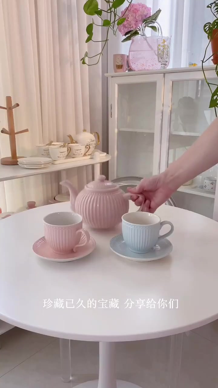 杯子控4套绝美高颜值下午茶茶壶分享