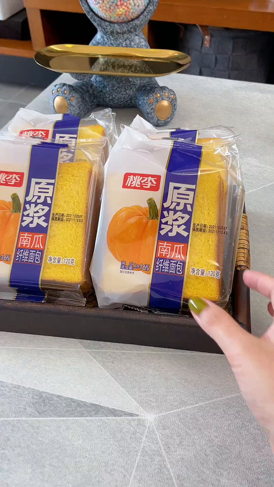 呵呵活动给力!10包的选项超划算