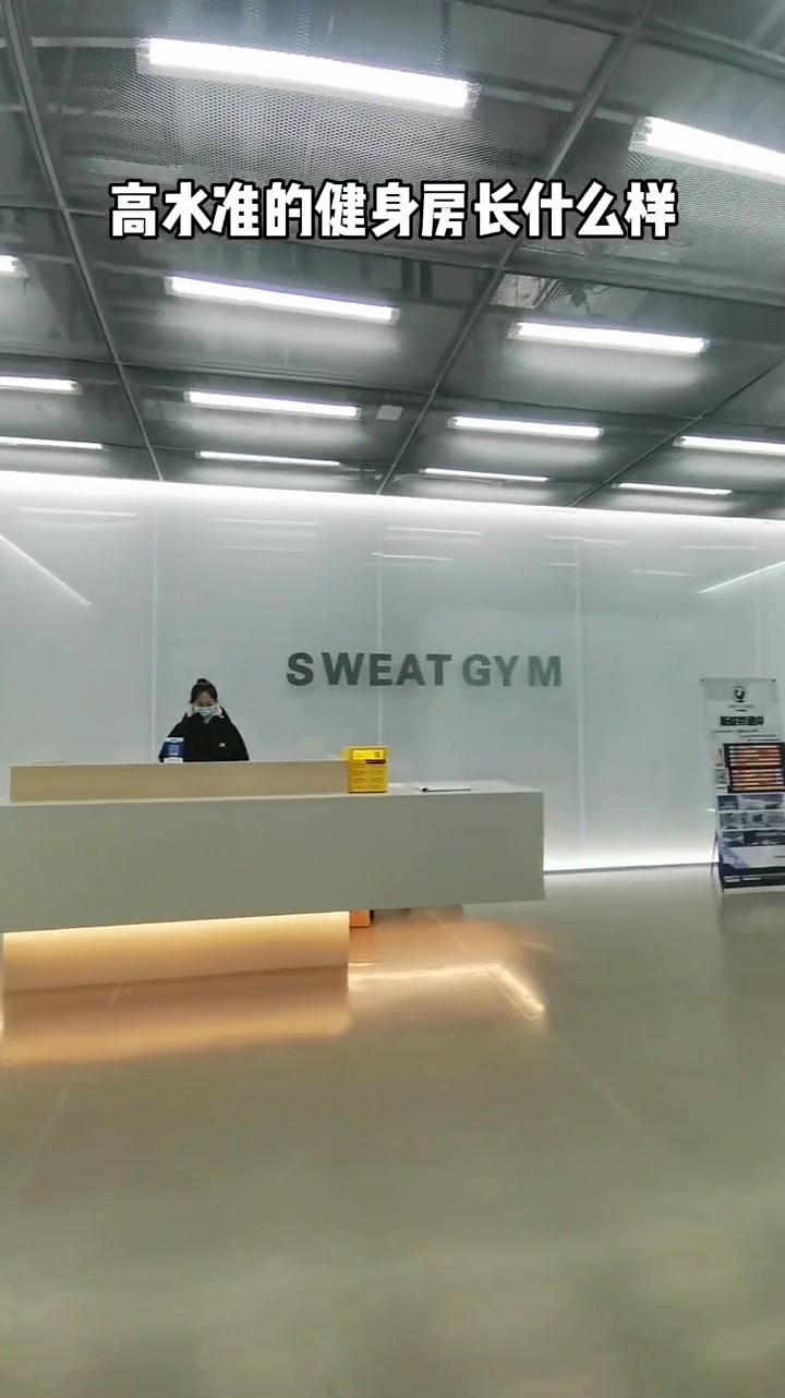 这健身教练的肌肉真是绝了