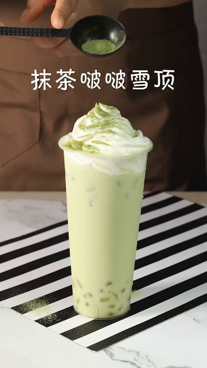 抹茶啵啵雪顶奶茶店有这款饮品吗?