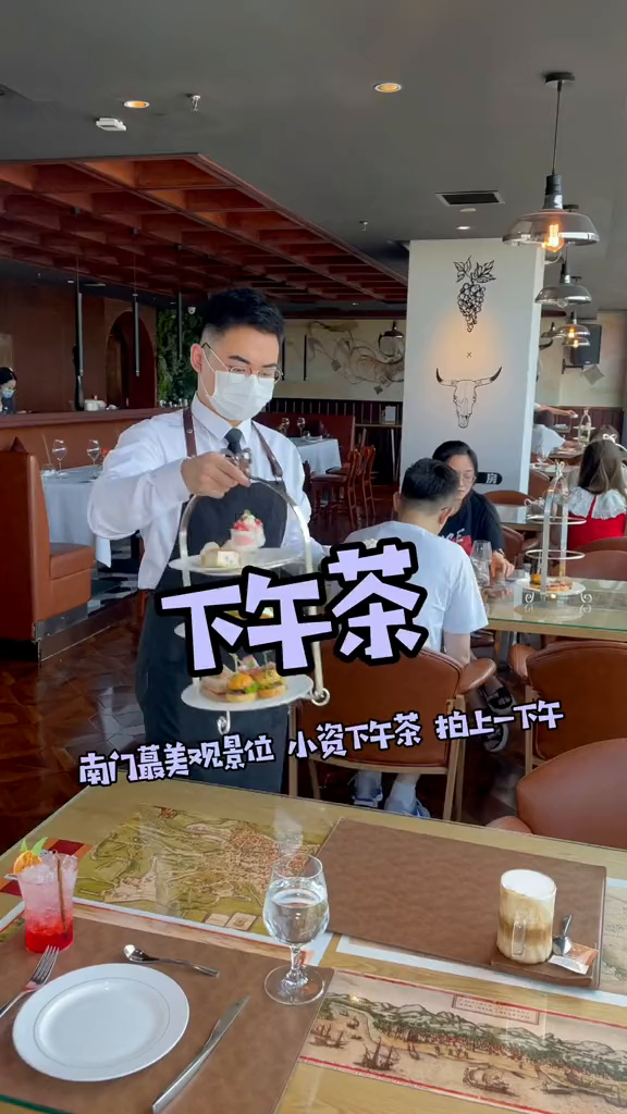 这家能下午茶能西餐的牛扒房,只花100多
