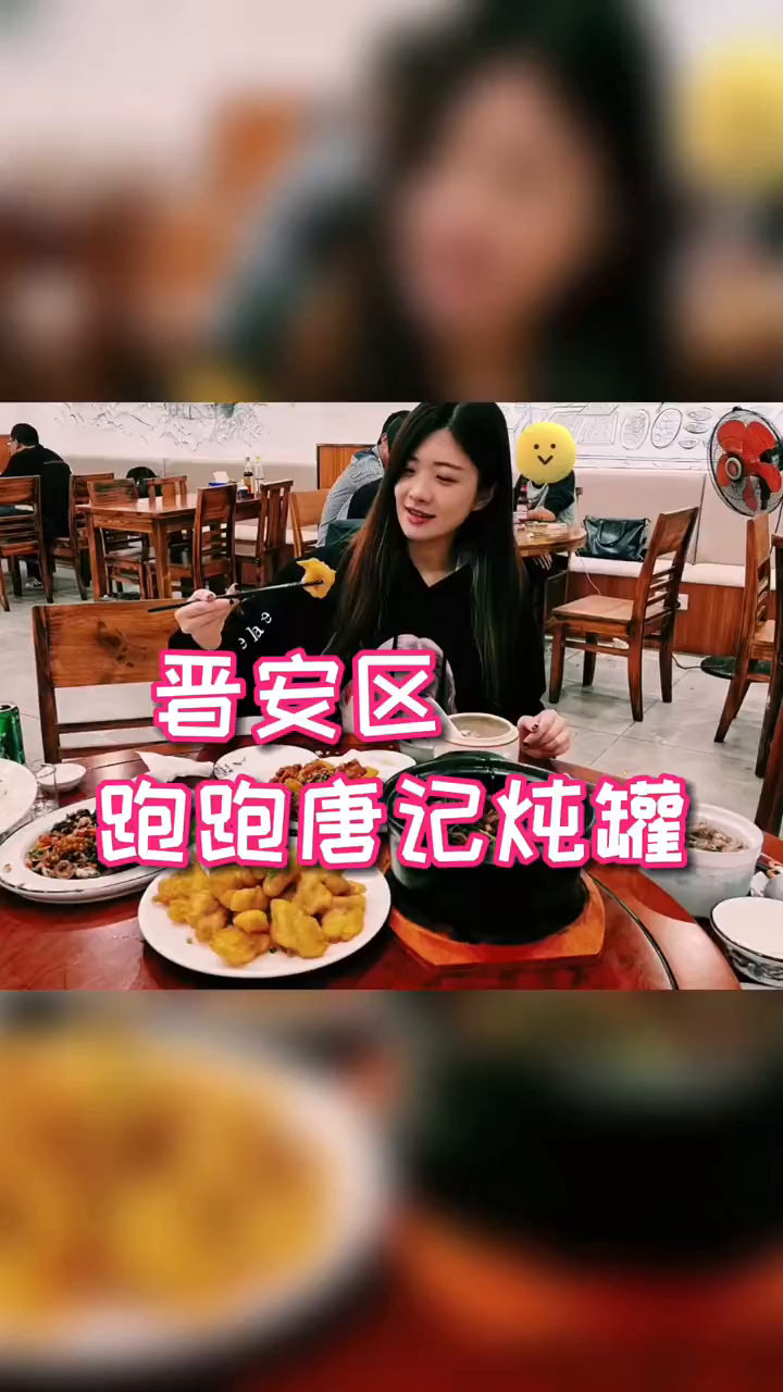 会有福州人不喜欢吃猪油拌粉干配炖罐的吗?