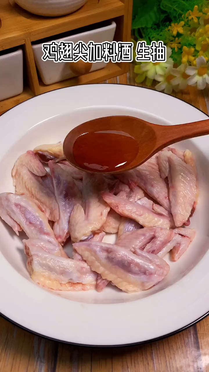 追剧怎能少得了这道炸鸡尖小零食,香辣好吃