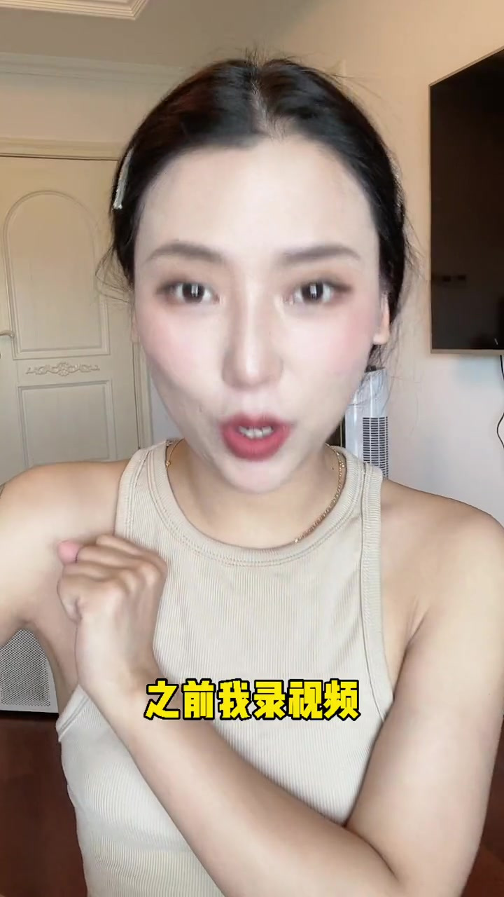 益生菌味道的磨砂膏洗掉鸡皮皮肤白嫩嫩