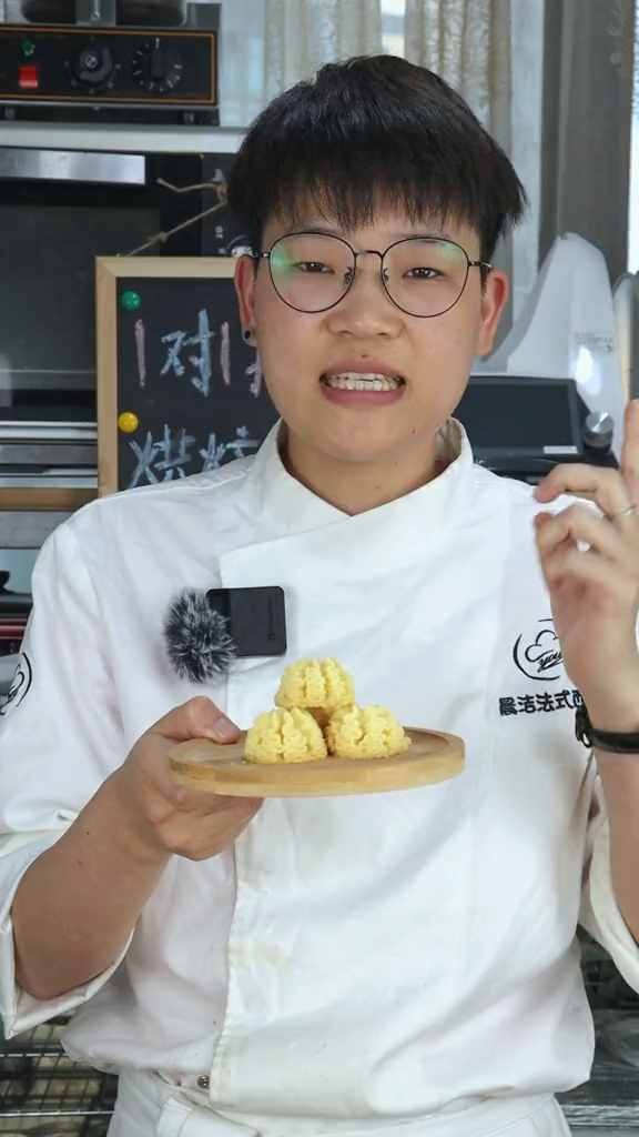 吃腻了小熊饼干就试试珍妮曲奇