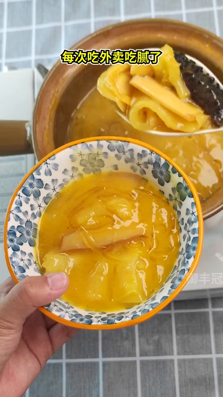 吃外卖吃腻了,就来尝尝这个御丰冠正宗佛跳墙吧!