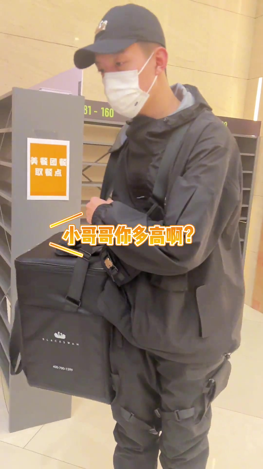 今年生日订了黑天鹅家的黑天鹅松露双重巧克力蛋糕
