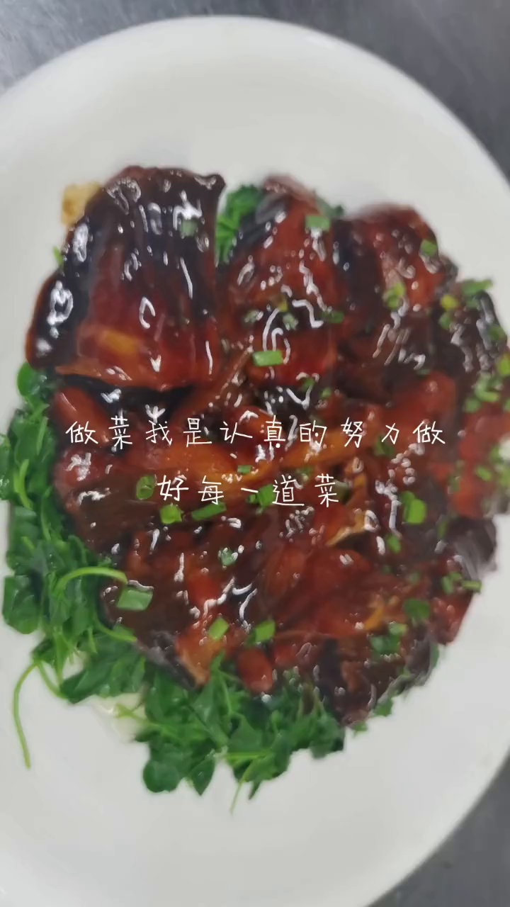今天客人赞不绝口的菜红烧鮰鱼