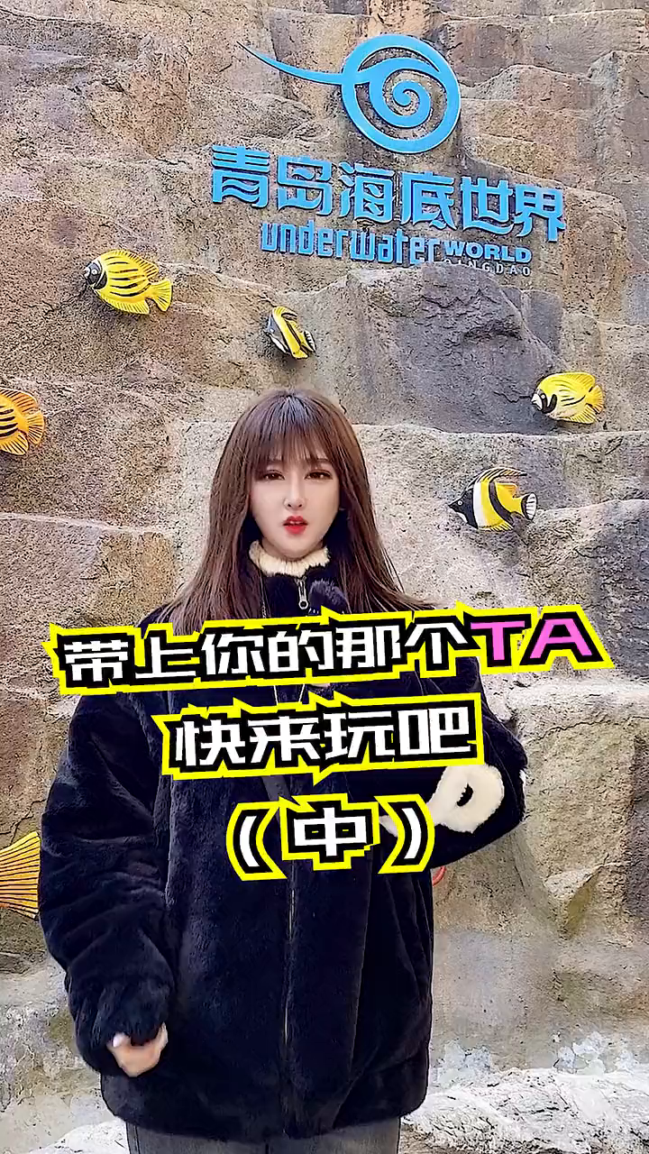 你见过1978年的大抹香鲸鱼吗