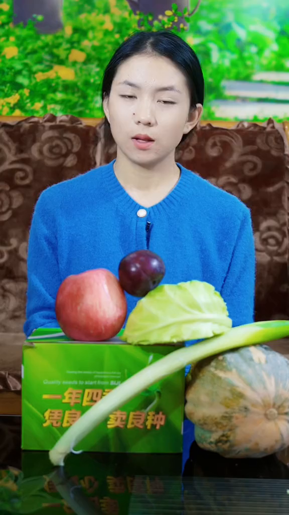 山葵,太贵了。最贵的蔬菜