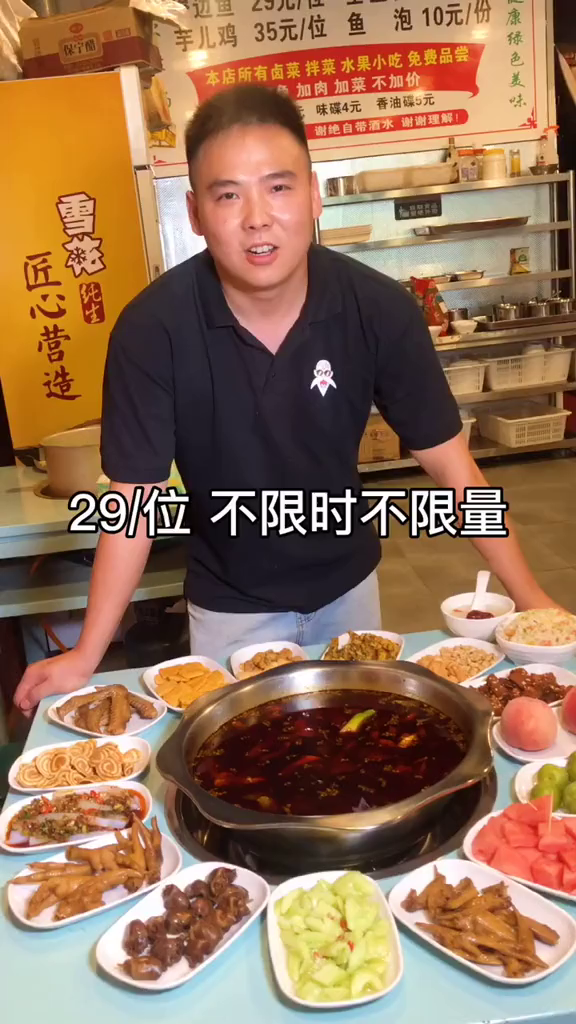 一起看看老板太豪了,你们快来给他上一课!