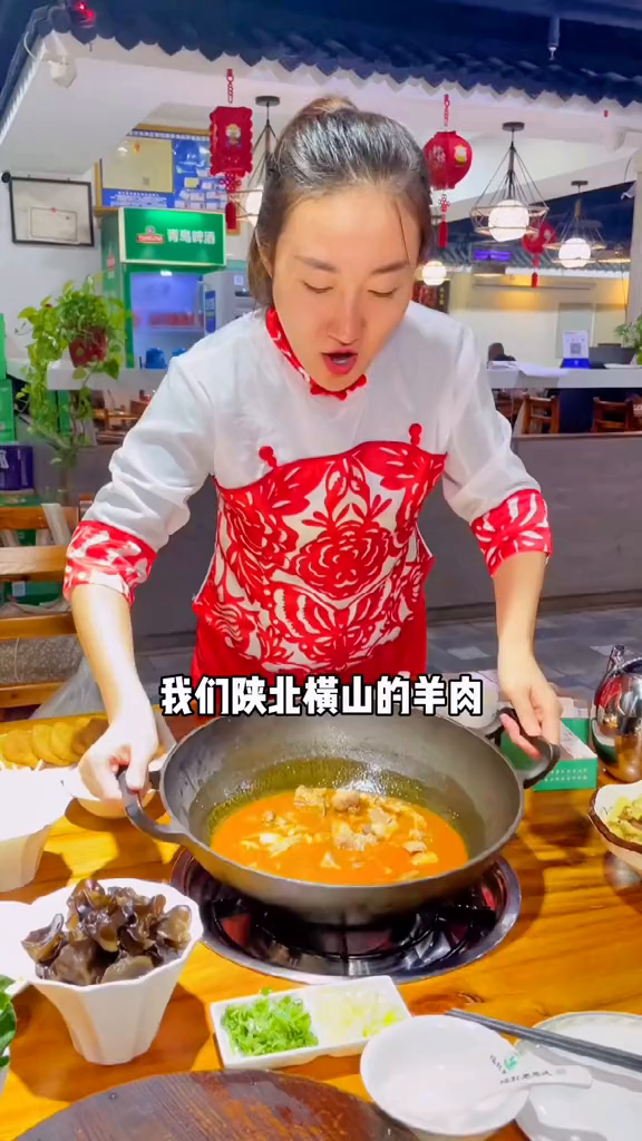 陕北横山炖羊肉真的太适合这个季节了