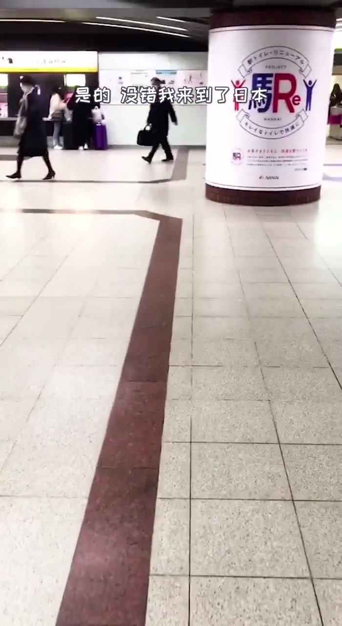 大胃王挑战日本大胃王黑咖喱饭,黑色的咖喱甜甜的超适合本南京人
