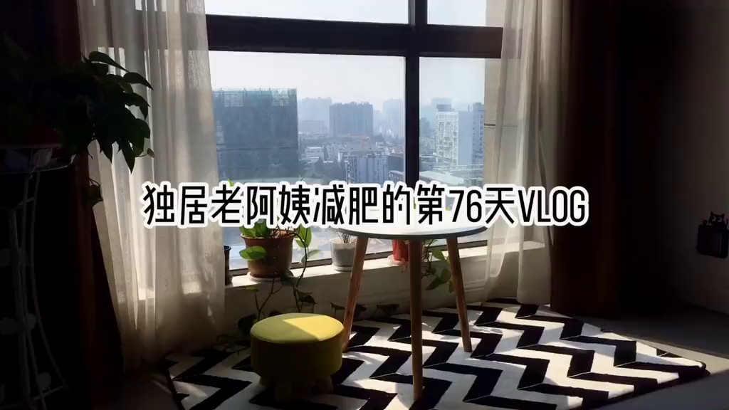 秋天是增肌的季节呀!鸡腿三明治快快做起来!可以带去上班吃,也可以带去健身房!完美!