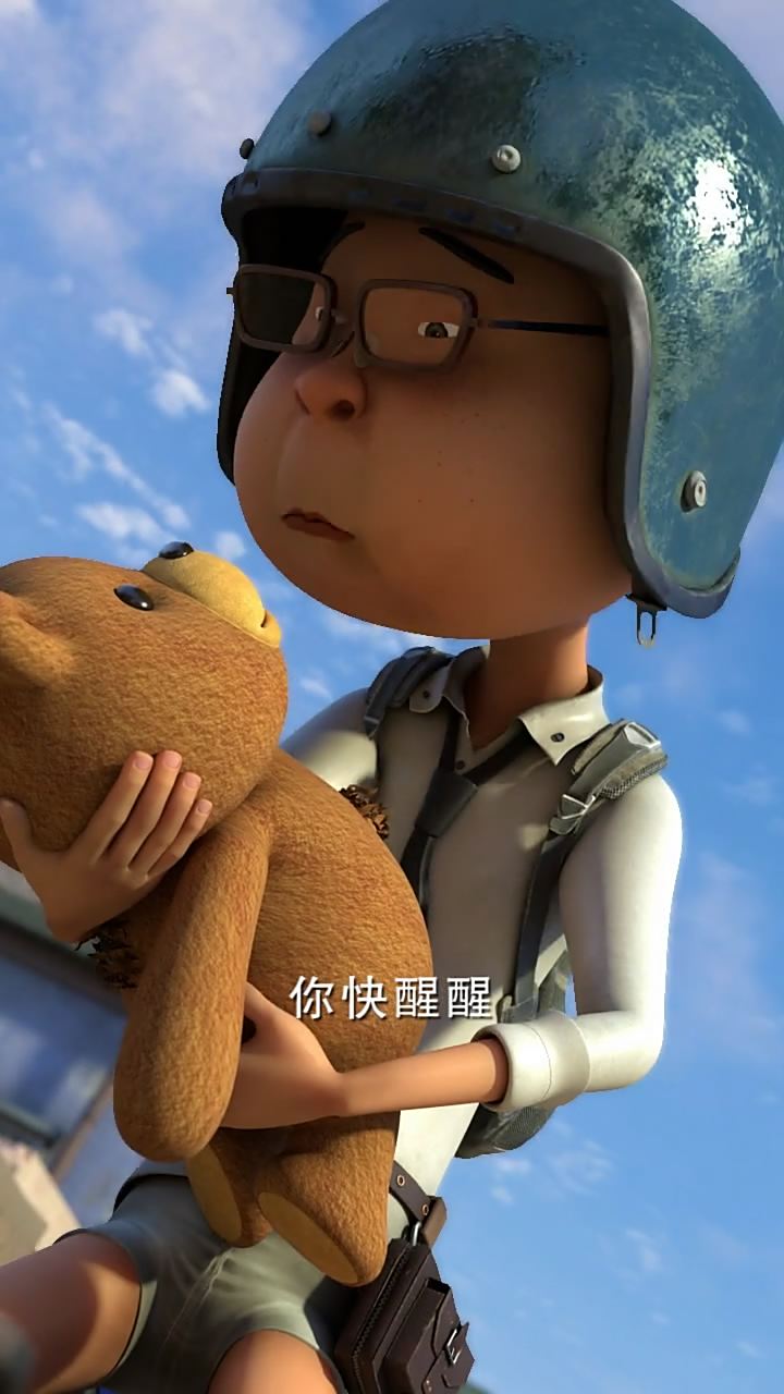 成哥和阿银吃鸡被熊哥嘲讽?