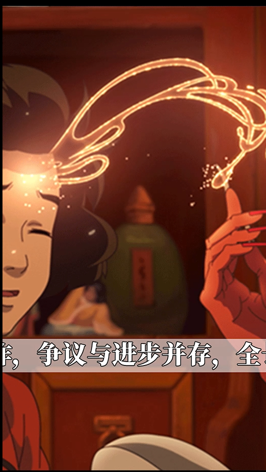 「大鱼海棠」国漫里程碑之作,优雅与不足并存的国漫之光2