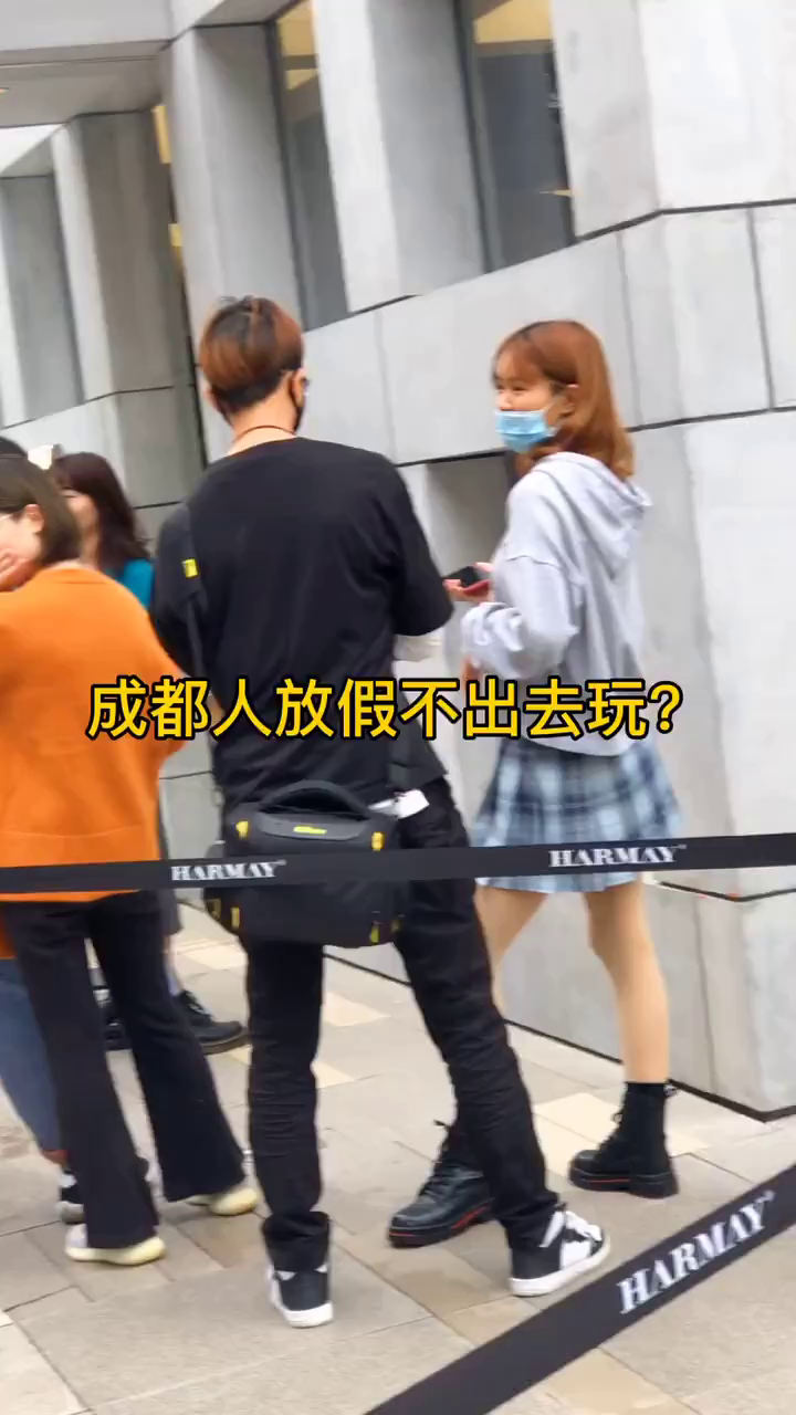 一起看看火爆全国的豆乳奶茶终于来成都了!