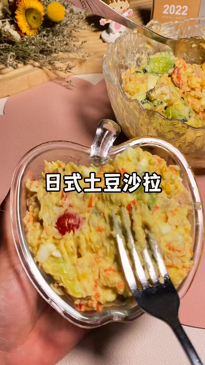 日料店一小球都吃不够的土豆泥沙拉,在家5块就能解锁,省事简单