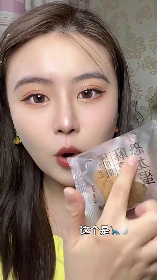 这次给大家带来了一款超级便宜的全麦麻薯面包