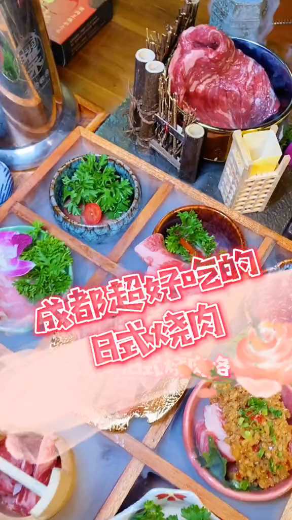 今天在这里吃了一个稀奇,和牛肉夹馍?