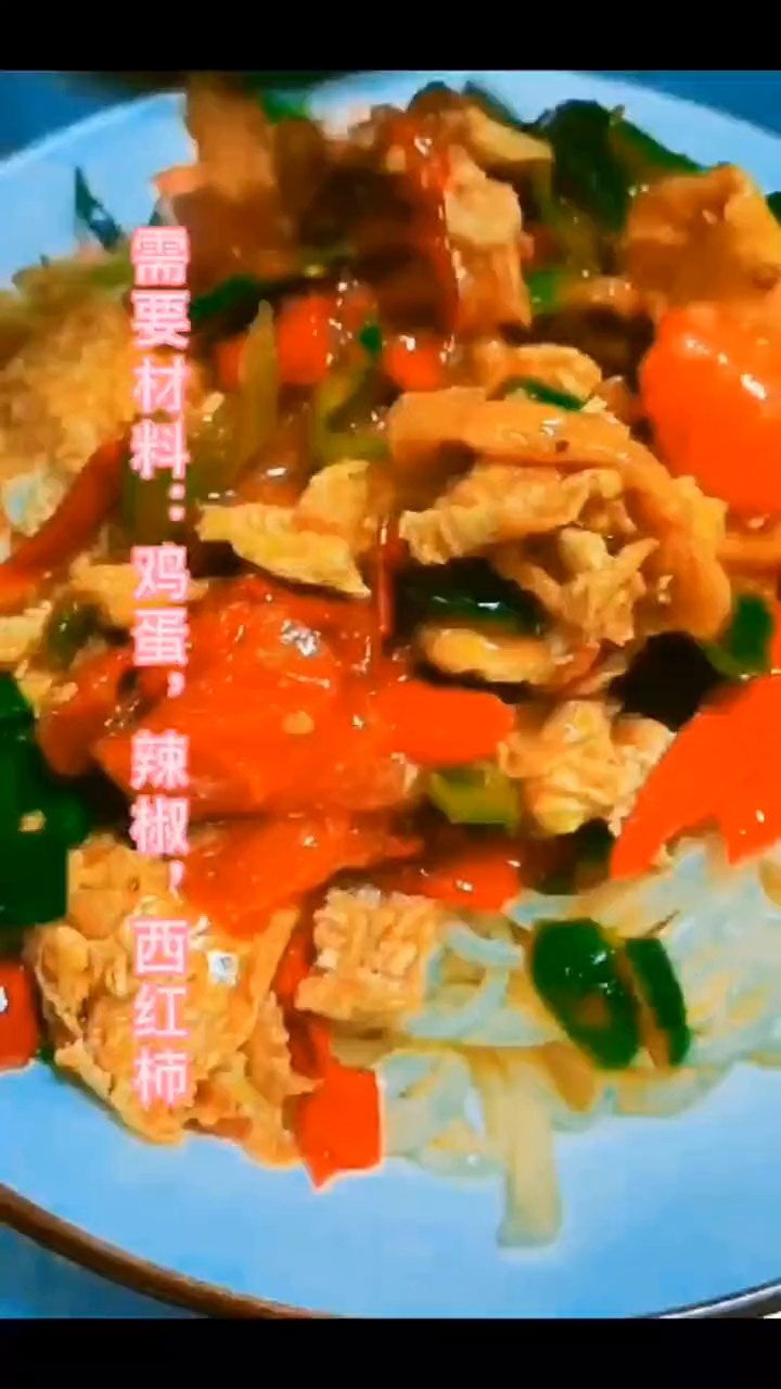 鸡蛋拉面,希望你在努力生活的时候~ 懒人快手菜