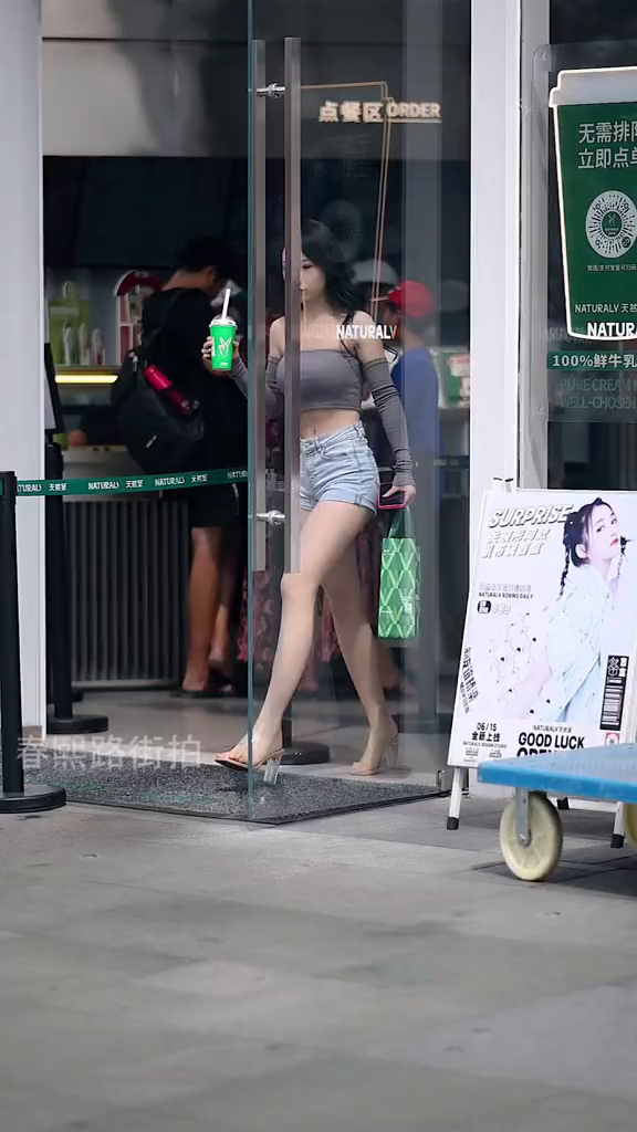 时间真快又到了秋天的第一杯奶茶了