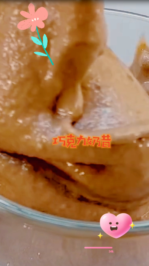 自制巧克力奶昔,清凉可口,少女们都喜欢吃