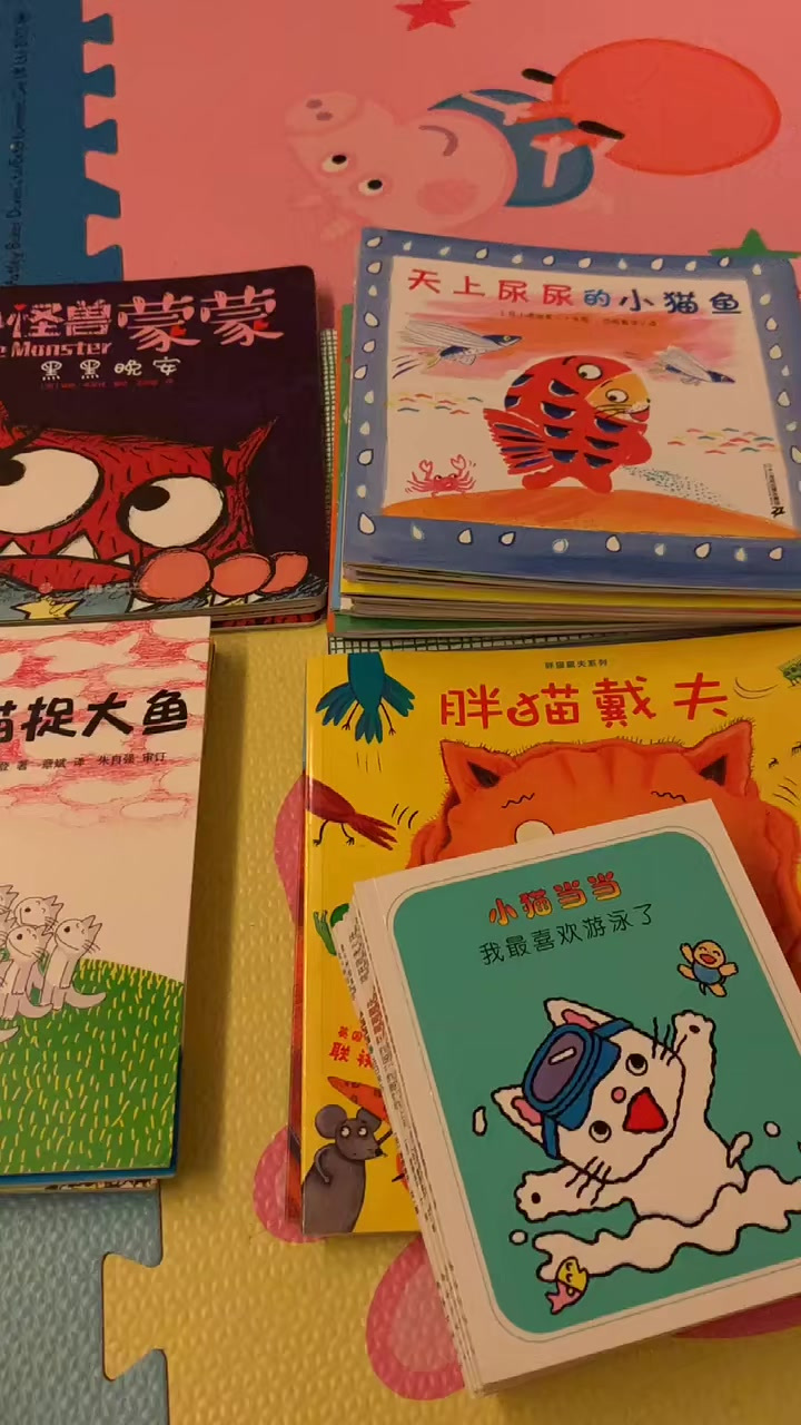 2-3岁宝宝成长故事绘本,良心推荐