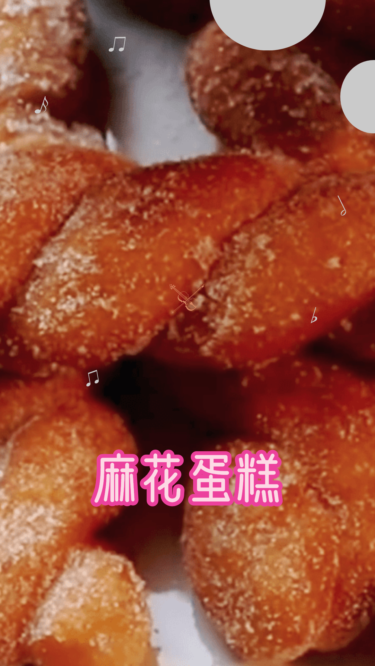 美味麻花面包,制作简单,全家爱吃