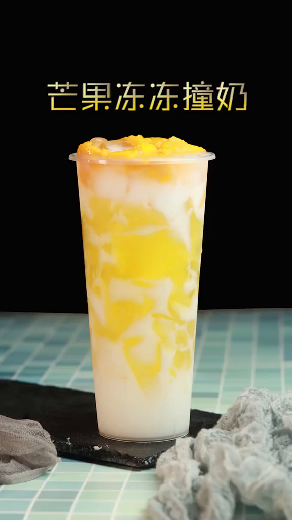 奶茶店菜单上该有的芒果饮品