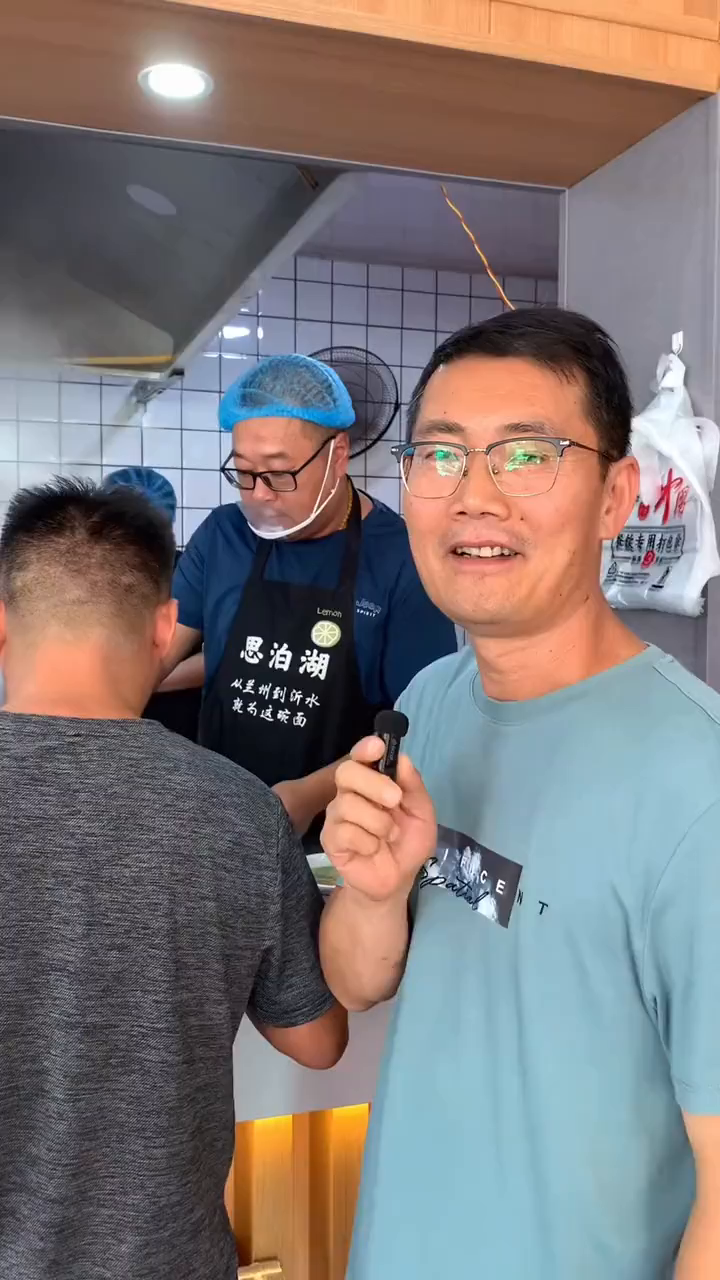 爱上了这碗牛肉面